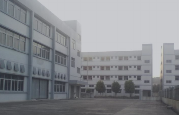 蚝四工业园