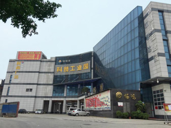 沙井恒明珠科技园