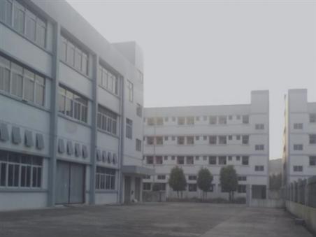 蚝四工业园